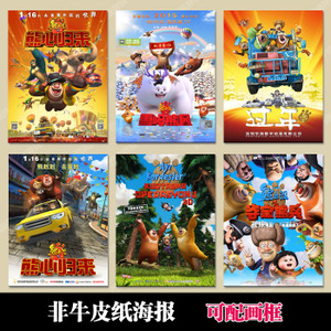 慕尼黑工业大学环境科学学位证书