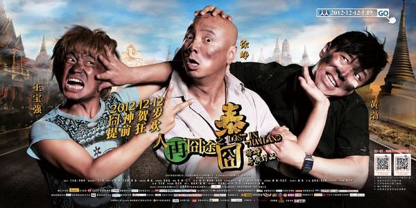 缅因州驾驶执照怎么买到